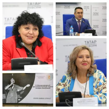Пресс-конференция, посвященная IV Международному фестивалю-конкурсу имени Альфии Авзаловой